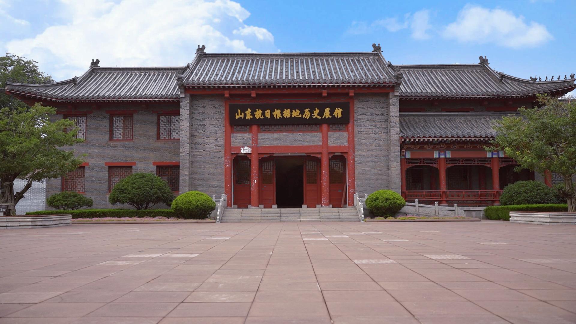 臨沂：深挖紅色資源“富礦” 拓展紅色文旅發展新路徑