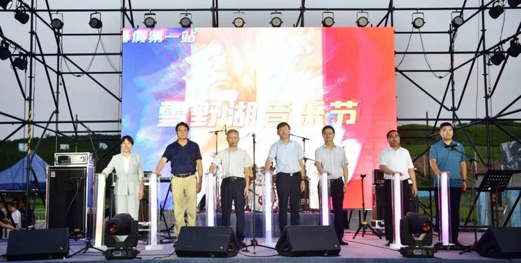 圖片默認標題