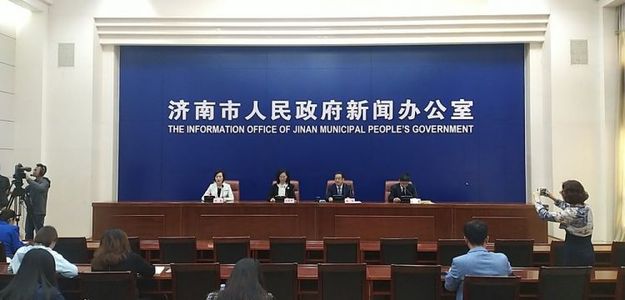 濟南爭取金融開放政策率先落地