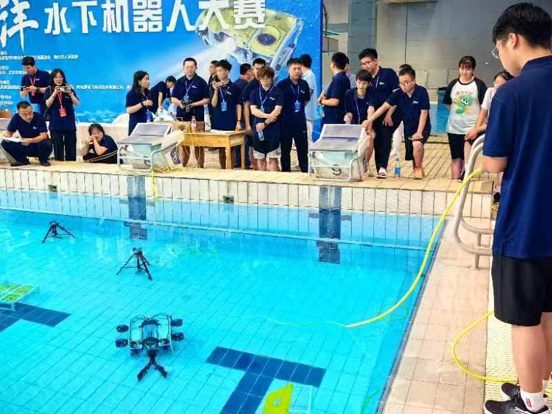 中國國際海洋水下機器人大賽，煙臺開賽