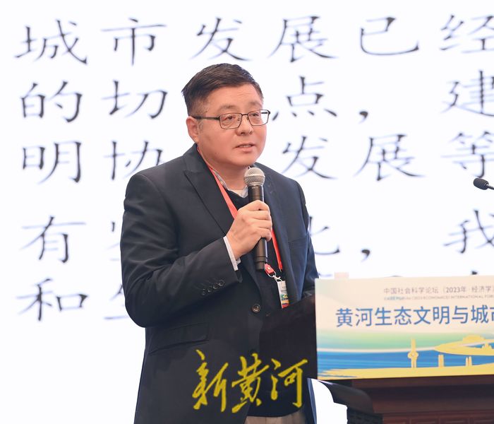 黃河生態文明與城市軟實力提升論壇舉行，眾多專家學者交流觀點貢獻智慧