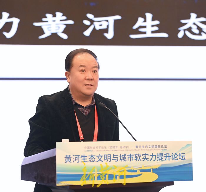 黃河生態文明與城市軟實力提升論壇舉行，眾多專家學者交流觀點貢獻智慧