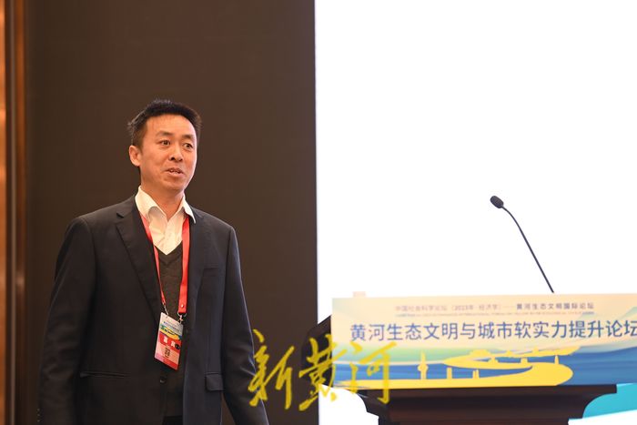 黃河生態文明與城市軟實力提升論壇舉行，眾多專家學者交流觀點貢獻智慧