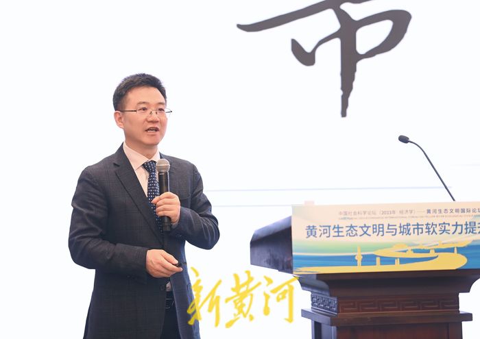 黃河生態文明與城市軟實力提升論壇舉行，眾多專家學者交流觀點貢獻智慧