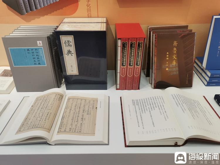 文化“兩創”十年，山東改變了什麼？