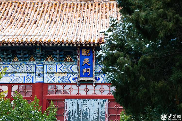 山東泰安：紅墻白雪 步步皆景 雪後岱廟盡顯別樣美