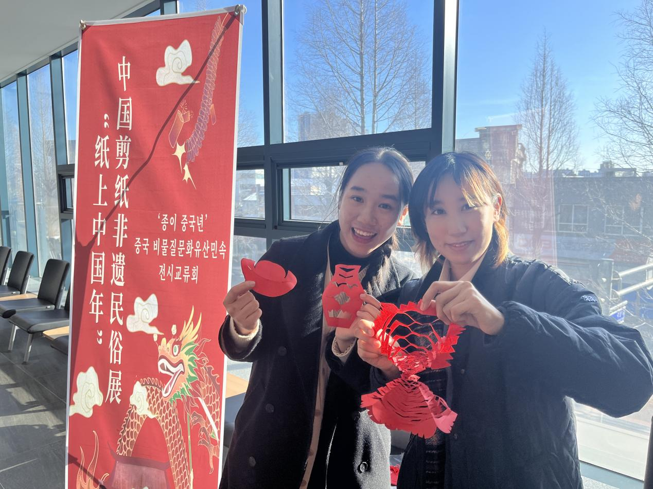 【原創】【Hi,Shandong】“紙上中國年”中國剪紙非遺民俗展煙臺剪紙專場活動在韓國群山市舉辦_fororder_圖片3