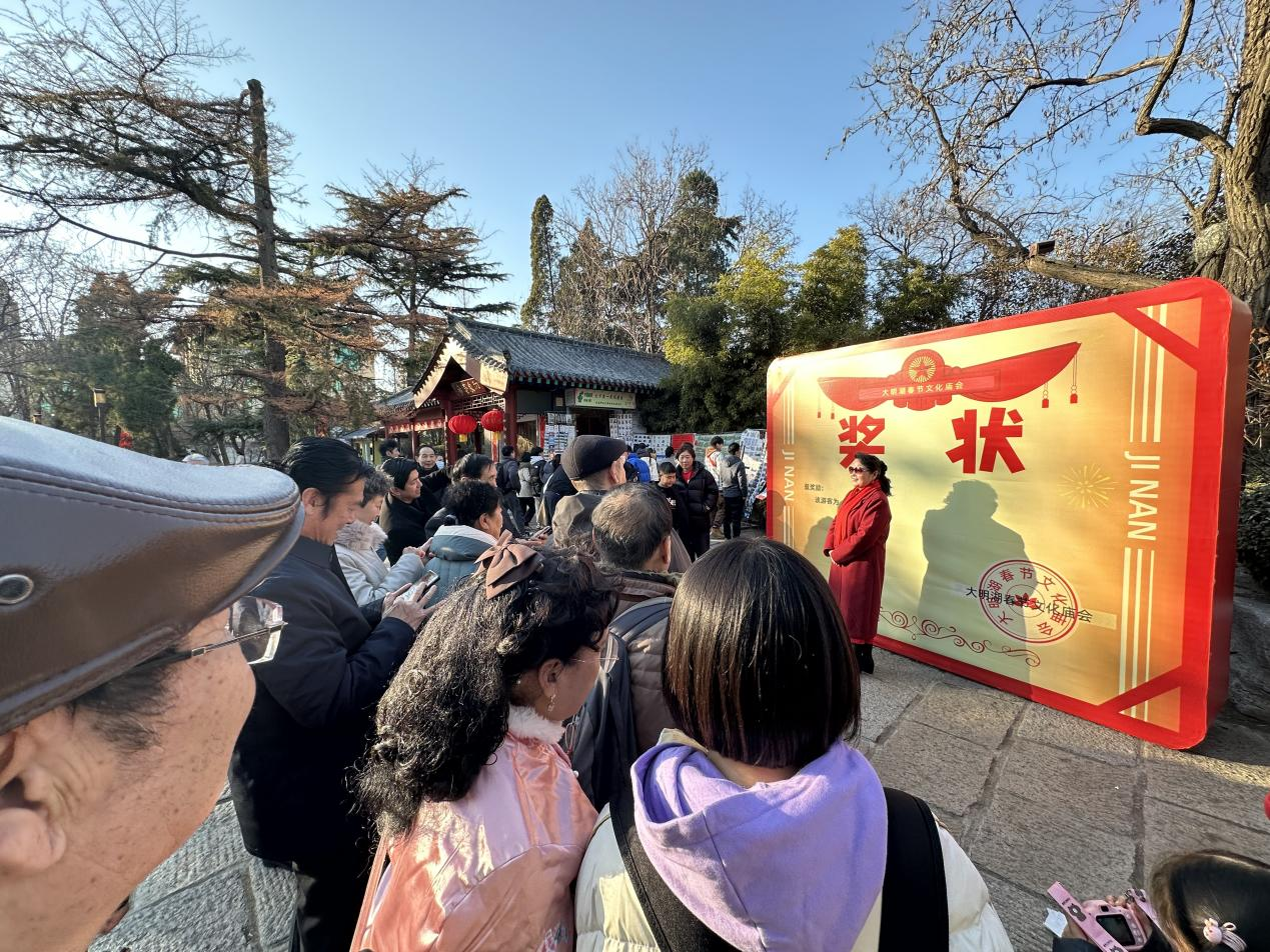 【原創】會期過半，大明湖春節文化廟會高分通過“期中大考”_fororder_圖片2