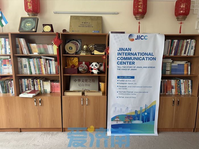 密切友城交流，講好絲路故事！｜濟南市在烏茲別克斯坦開展贈書活動