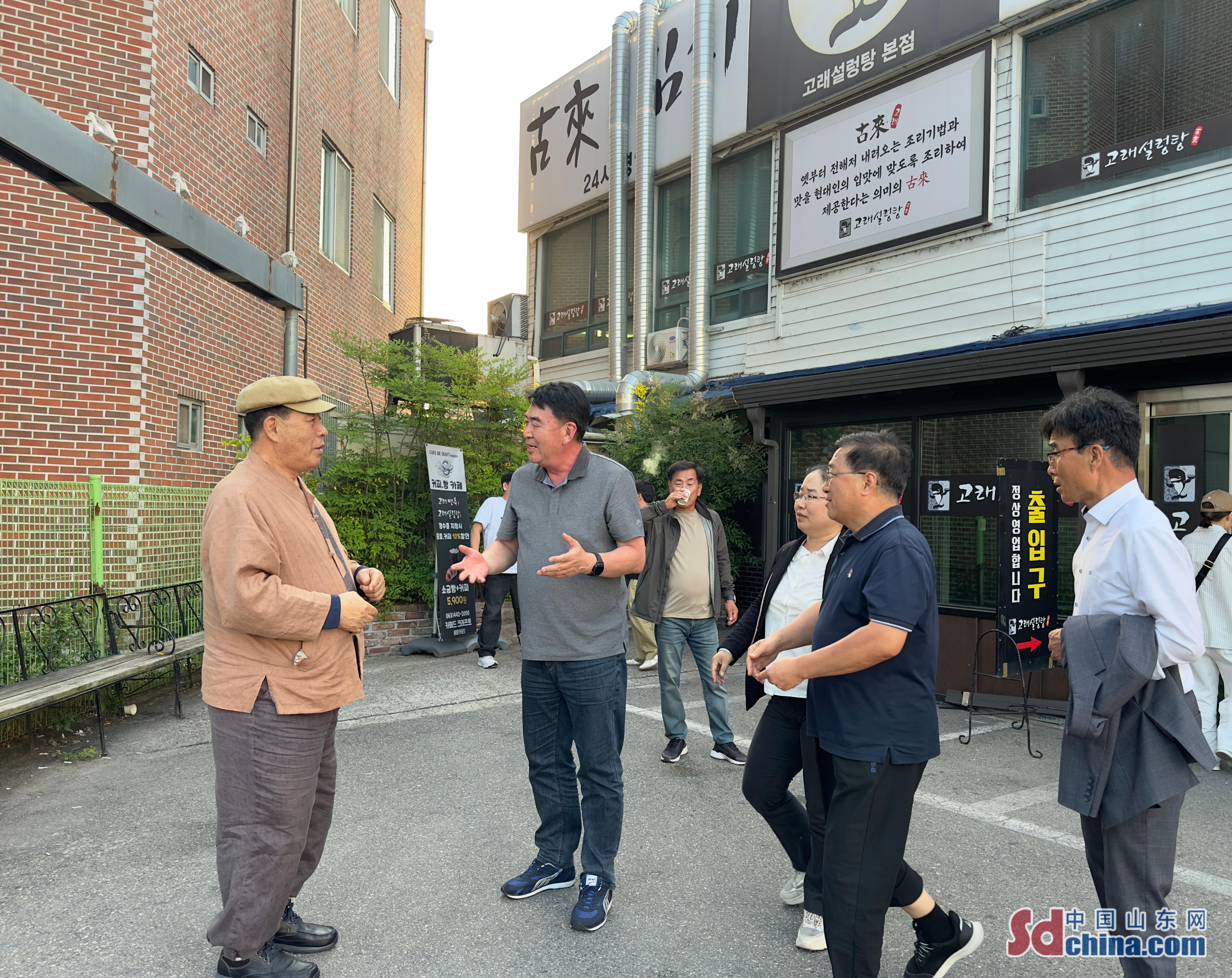 攜手友城 以“影”為媒 第25屆中韓攝影交流展在韓國群山舉辦