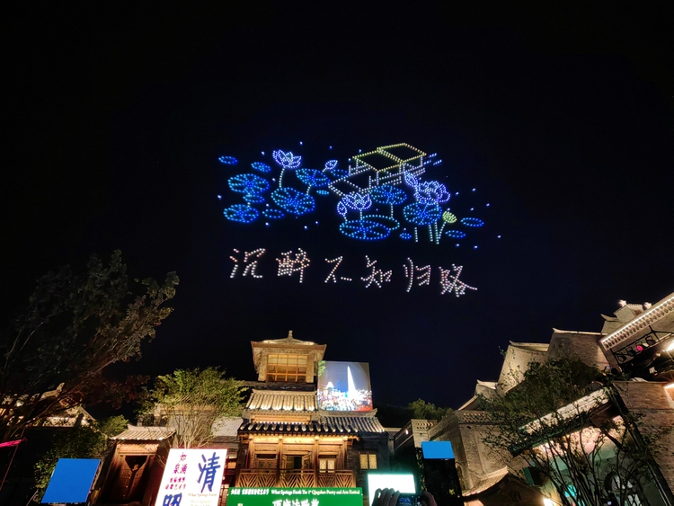 頂度詩歌獎頒獎典禮暨朗誦會在明水古城舉辦_fororder_1d2d523b28c5e37ce2a0fe86bd72520