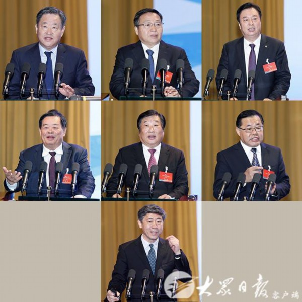 第三屆中國企業改革發展論壇在濟舉辦