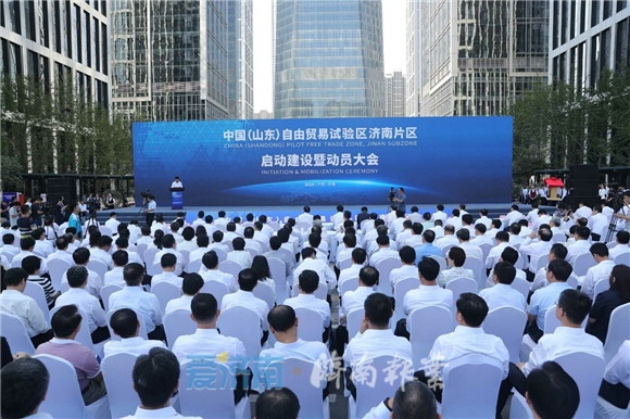 濟南前三季度GDP增速居全國20強城市第7