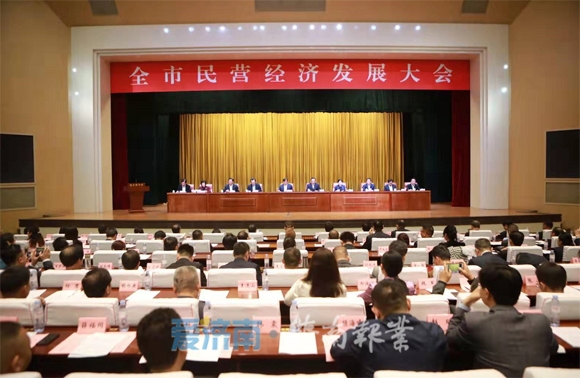 濟南前三季度GDP增速居全國20強城市第7