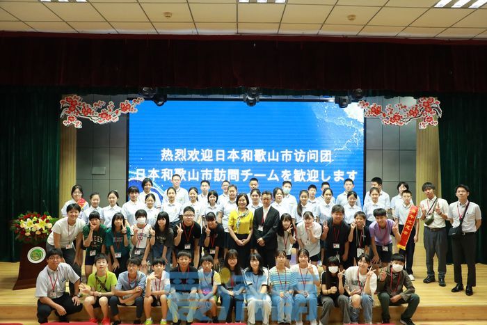 日本和歌山市代表團訪問濟南