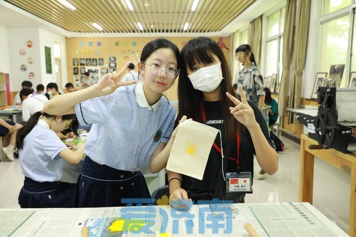 日本和歌山市代表團訪問濟南