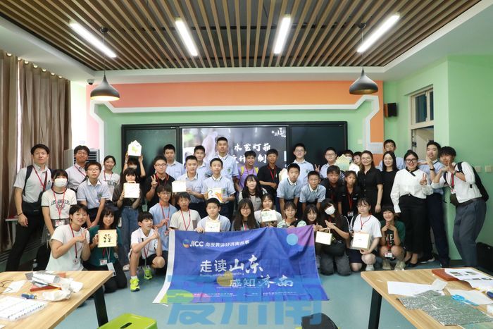 日本和歌山市代表團訪問濟南