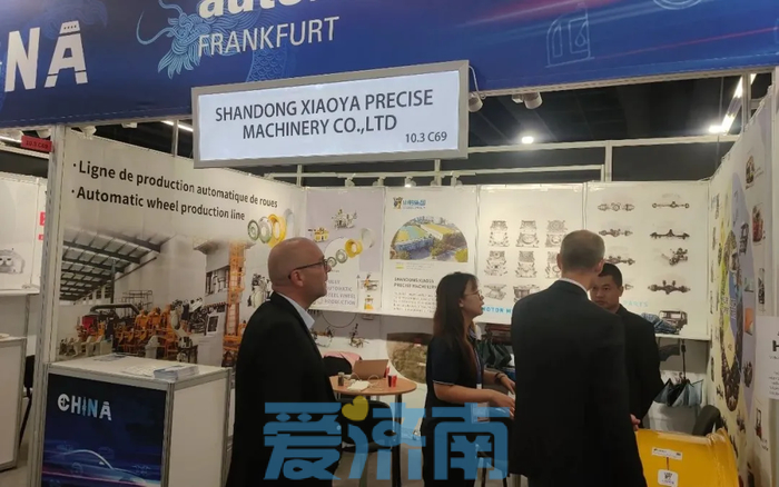 濟南小鴨精工亮相德國法蘭克福汽配展_fororder_3