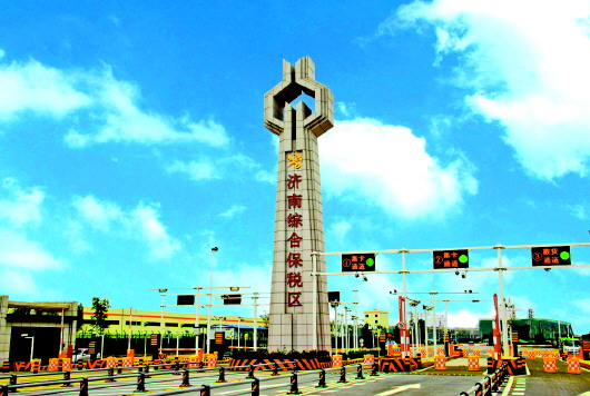 爭創國家物流樞紐,濟南勝算幾何