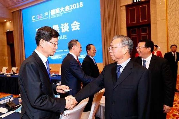 共議美好未來 “儒商大會2018”嘉賓懇談會舉行