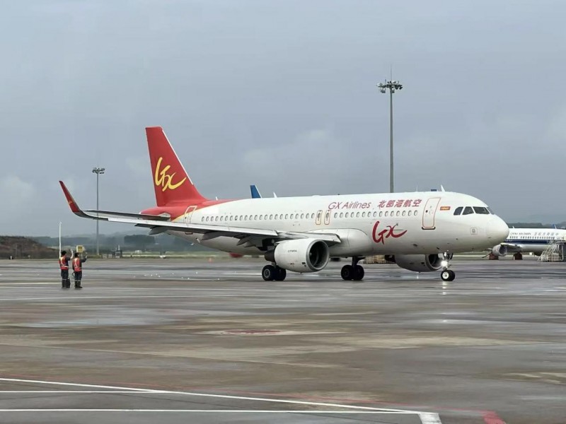 新海航北部灣航空新開濟南=衡陽=揭陽航線，助力區域互聯互通