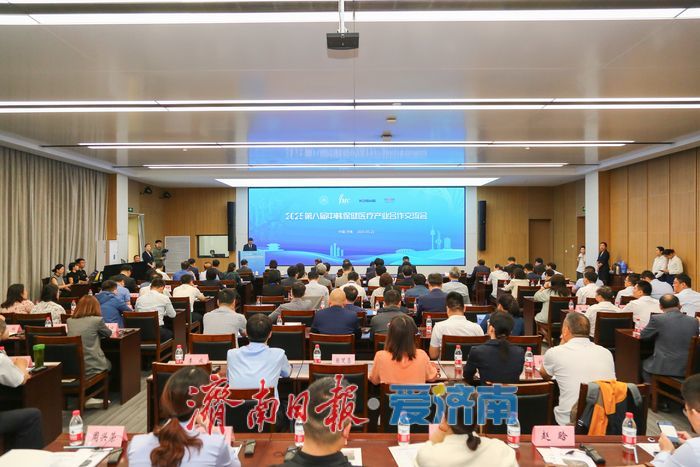 2025中韓保健醫療交流會舉辦，共促産業創新升級新篇