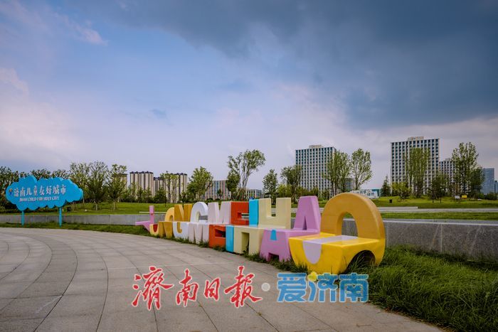 濟南：唐冶中央公園變身“都市避暑綠洲”