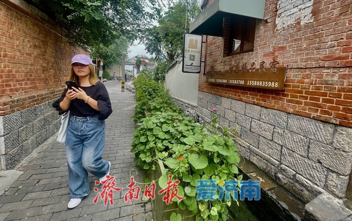 淺秋染老街 盡顯濟南老城韻味
