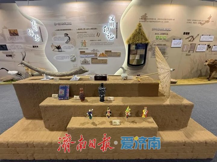 山東省科技館推出“黃河地理生態科普展和神秘海洋專題展”