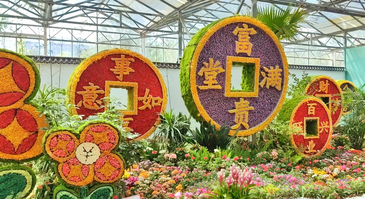 第二十六屆菜博會開幕！特色展館亮點搶 “鮮” 看_fororder_1b663de136f509332679eb1afb0e139