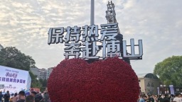 “串” 山越海赴淄博，山東燒烤爭霸賽開賽