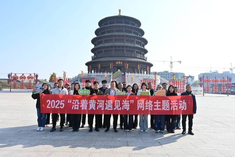 夏津：農旅融合多元業態讓古老黃河故道煥發新生_fororder_1