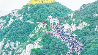 泰山IP與傳統文化擦出火花