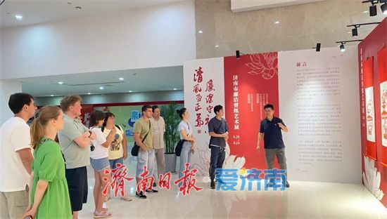 國際教師夏令營走進濟南市文化館，感受泉城非遺魅力