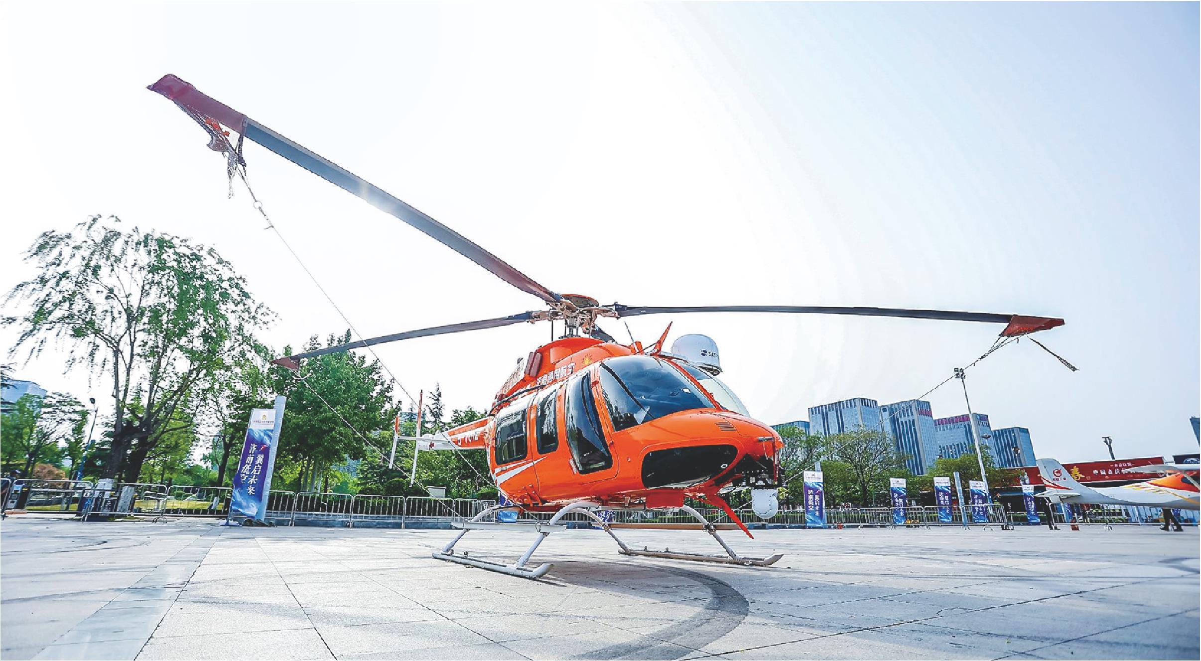 國內首個低空經濟數字平台端“濟南低空”App測試版上線_fororder_1111