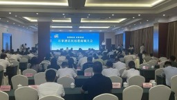 臨沂蘭山：“四化”發力 ，商城文旅圖景再添“新坐標”