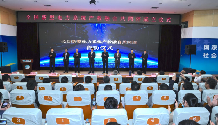 淄博職業技術大學:“四鏈融合”校企共建産業學院,助力老工業城市職教突圍