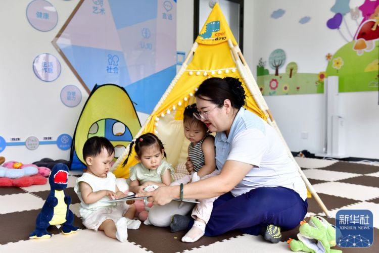 山東博興：積極構建普惠托育服務體系