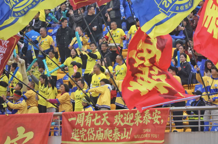 圖片默認標題_fororder_【泰安】2