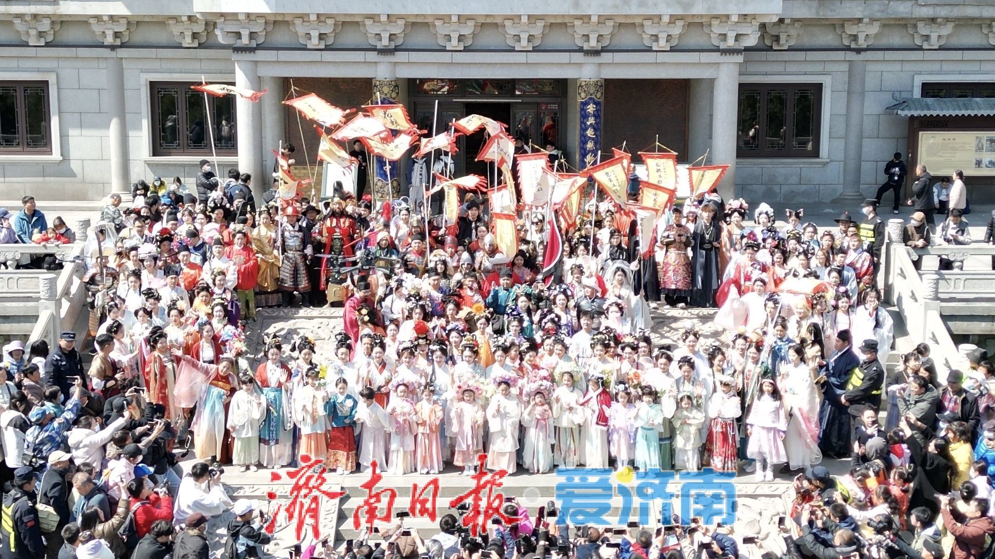 【花開齊魯】2025濟南市第四屆花朝節正式啟幕