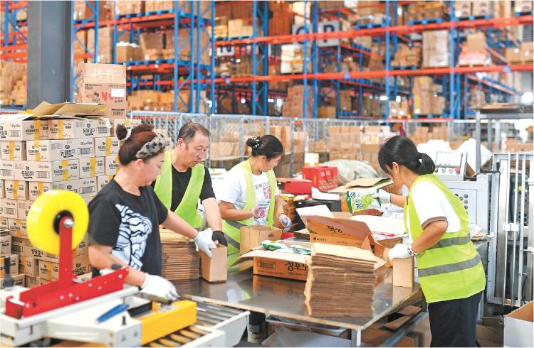 圖片默認標題_fororder_03_03_0954