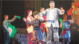 山東海陽：以秧歌演繹盪氣迴腸的抗戰史詩