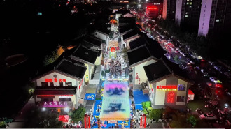 煙火升騰見精神——山東濰坊安丘夜經濟“開門紅”照亮消費新潛能