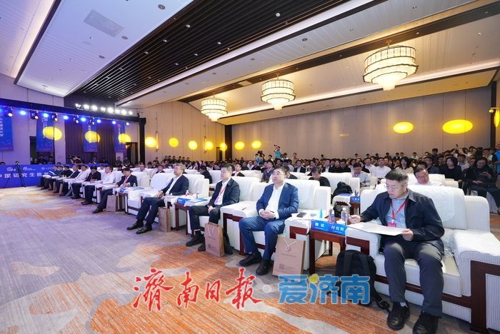 具身探索 智築未來 第七屆中國研究生機器人創新設計大賽全國總決賽在濟南開幕