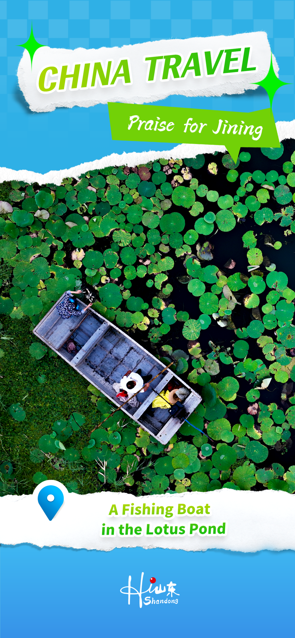 【China Travel】Praise for Jining_fororder_微信圖片_20251023170705