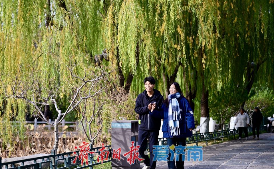 寒潮難擋遊興 大明湖初冬別具風情