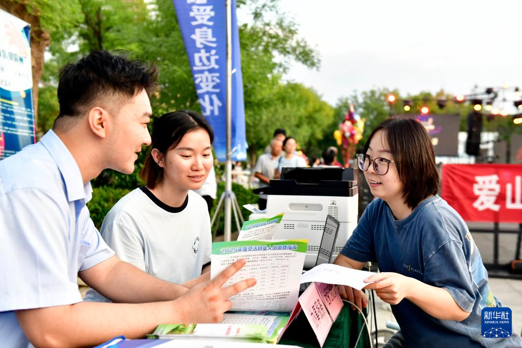 山東濱州：“濱州政好”惠民更便民