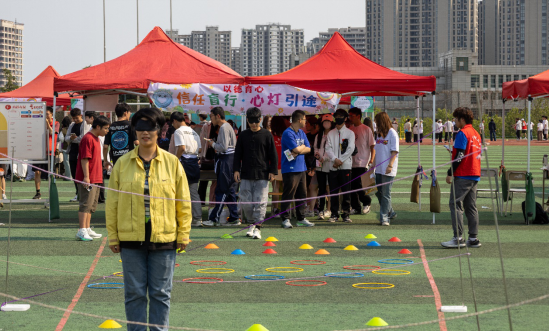 青島科技大學舉行“五育啟心·沐光同行”心理嘉年華活動_fororder_青島科技大學