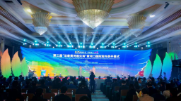 第三屆“沿著黃河遇見海”黃河口國際觀鳥季開幕