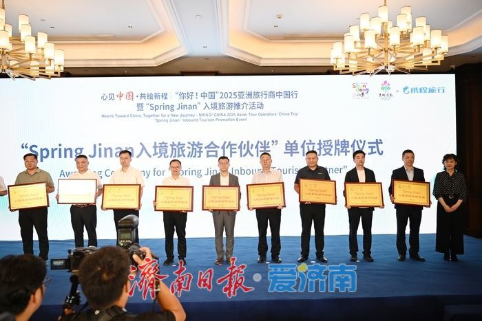 “你好！中國”“Spring Jinan”文旅推廣季——濟南機場為入境旅客打造便捷舒心之旅